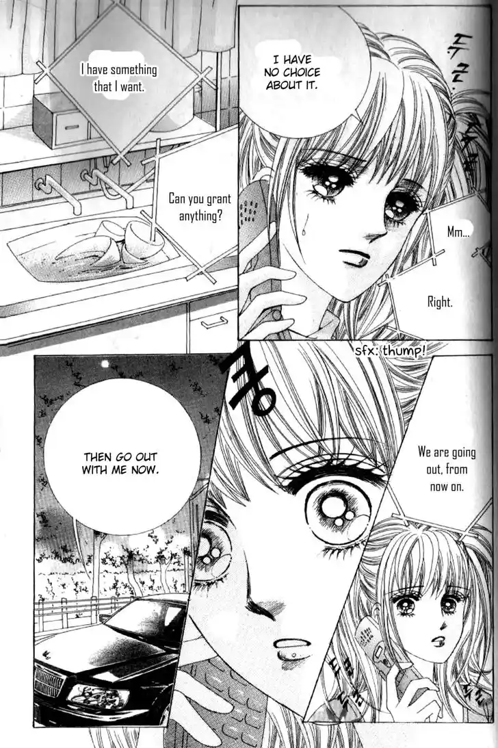 Miunohri to Swan Vol.08 Ch.044