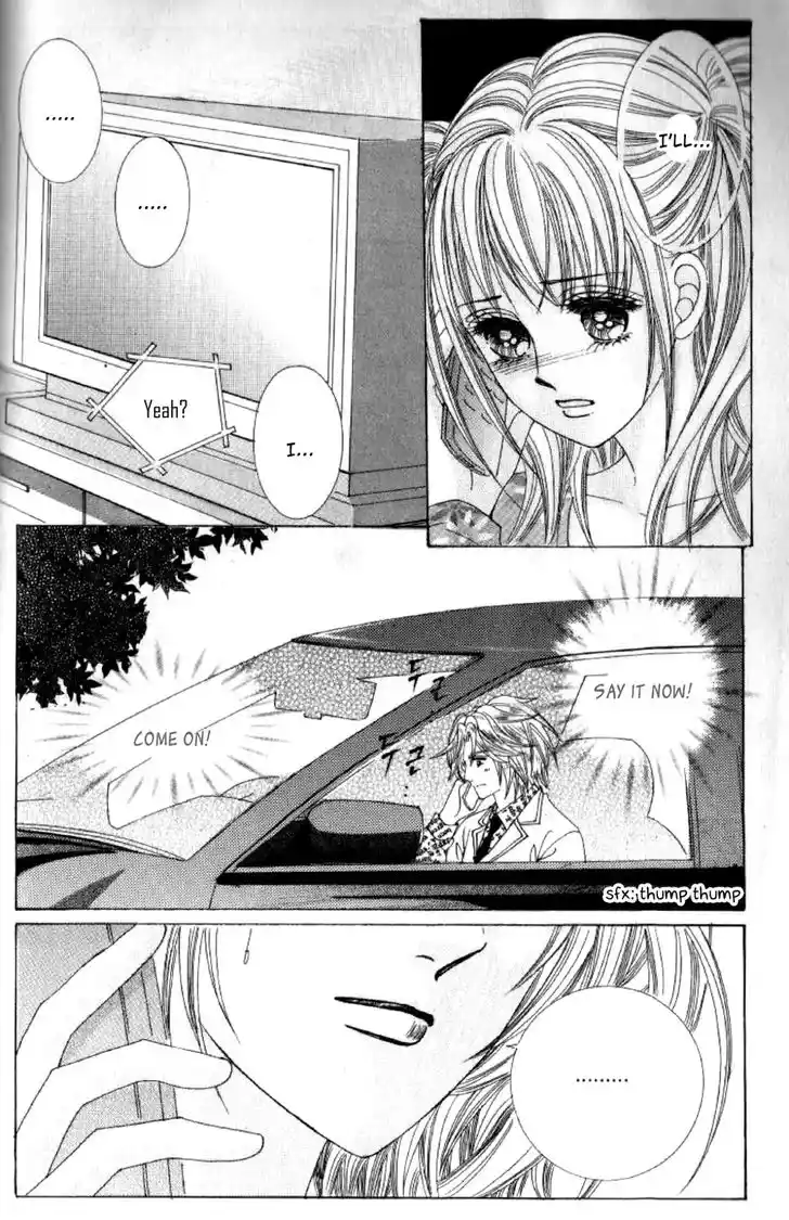 Miunohri to Swan Vol.08 Ch.044