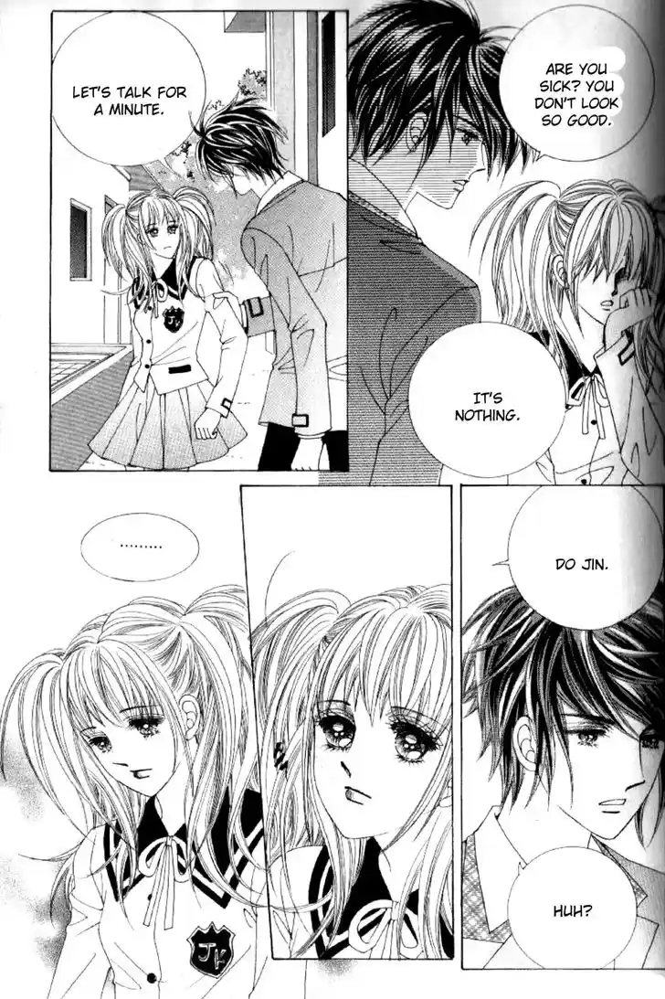 Miunohri to Swan Vol.08 Ch.044