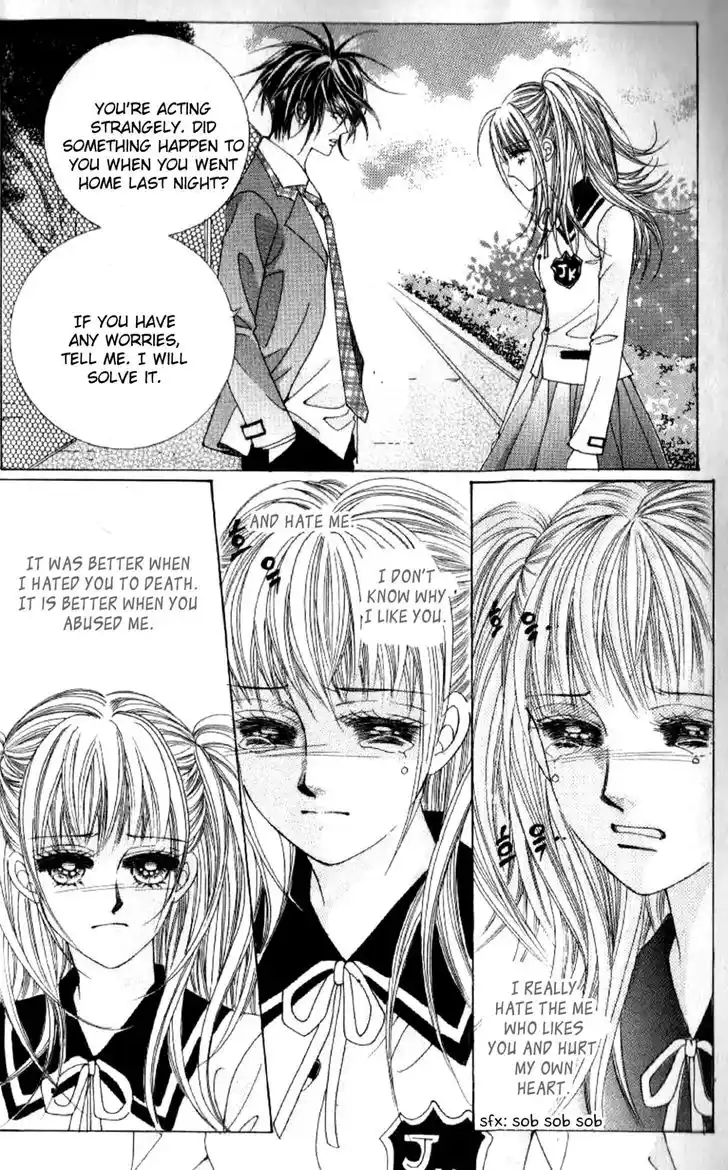 Miunohri to Swan Vol.08 Ch.044