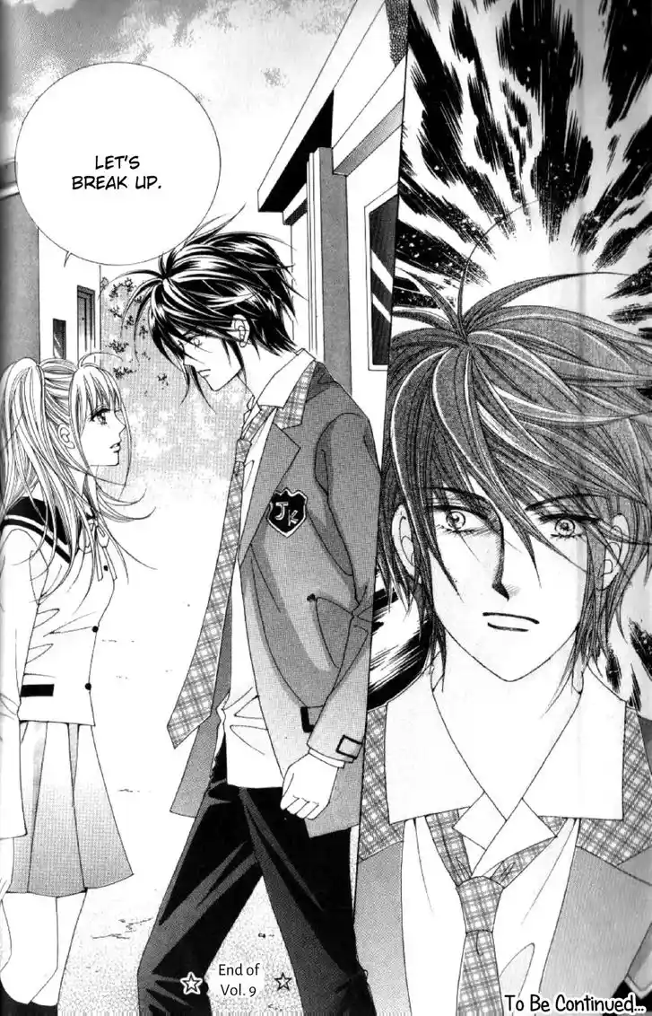 Miunohri to Swan Vol.08 Ch.044