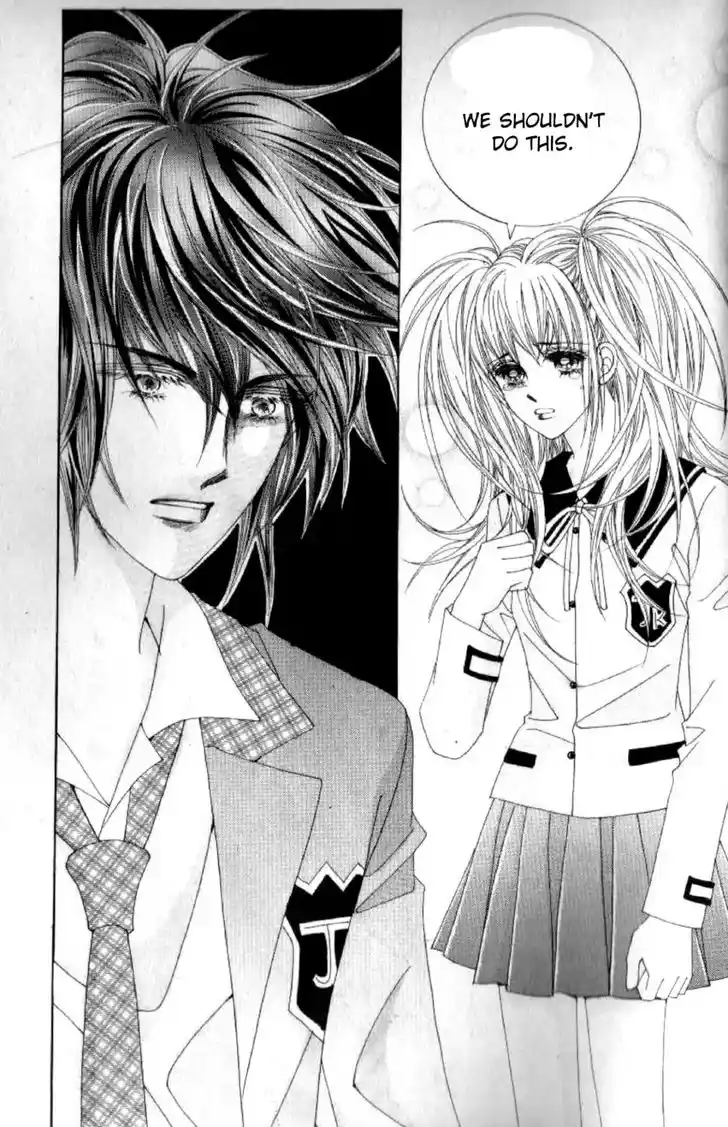 Miunohri to Swan Vol.08 Ch.045