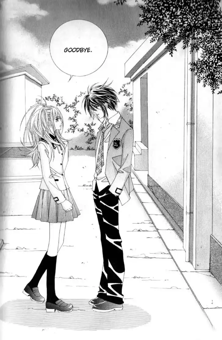 Miunohri to Swan Vol.08 Ch.045