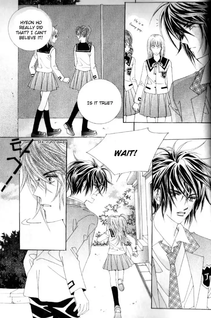 Miunohri to Swan Vol.08 Ch.045