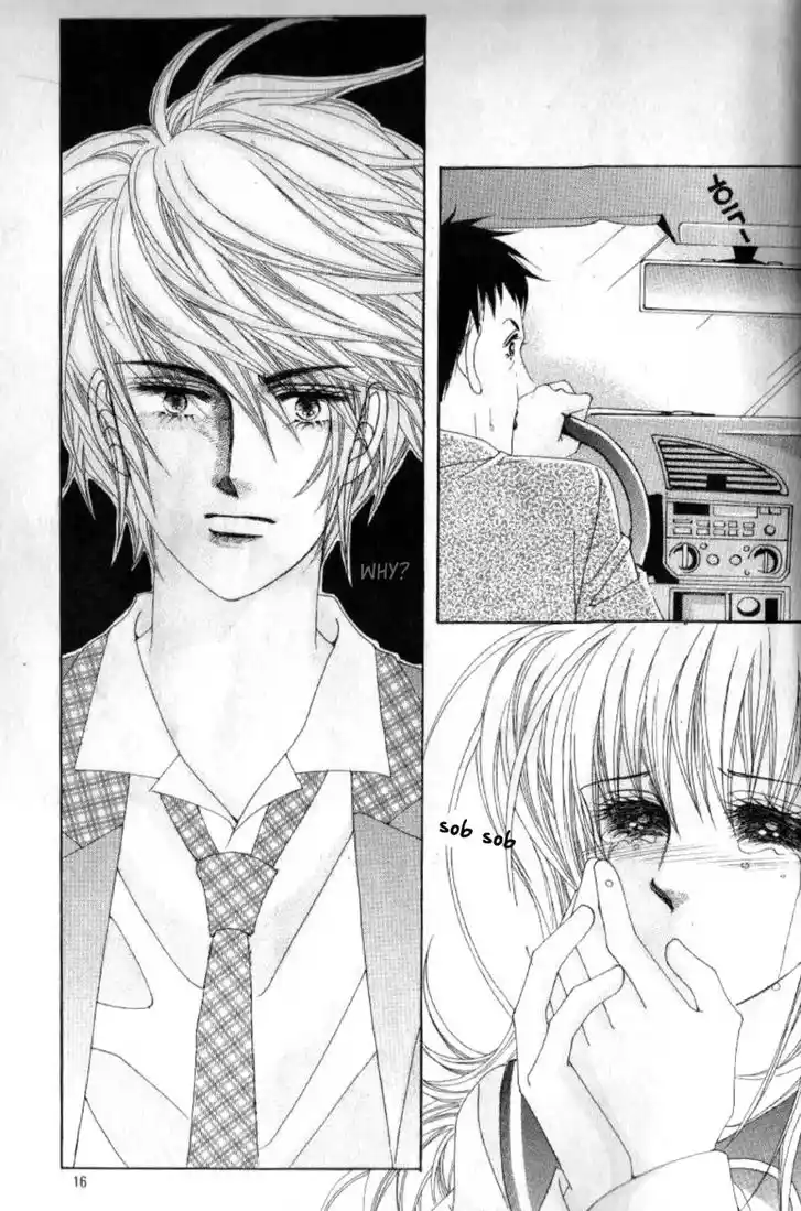 Miunohri to Swan Vol.08 Ch.045