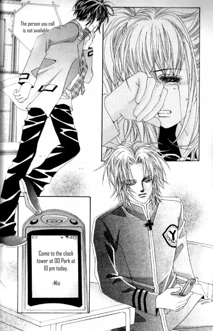 Miunohri to Swan Vol.08 Ch.045