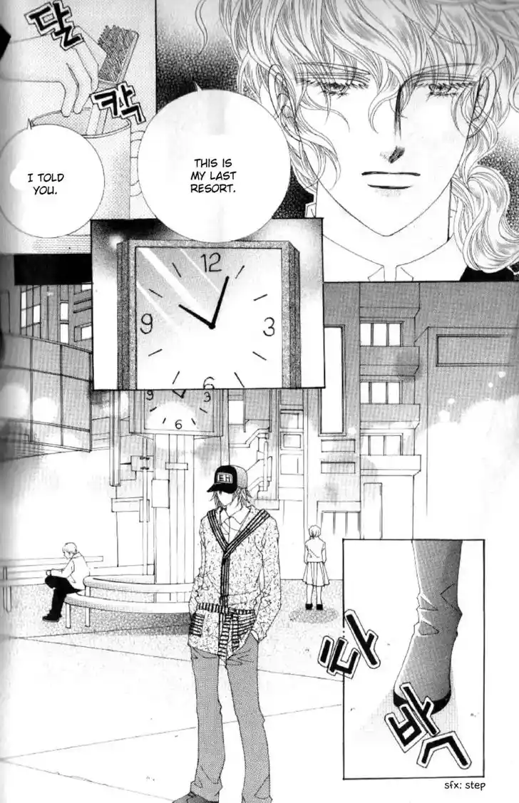 Miunohri to Swan Vol.08 Ch.045