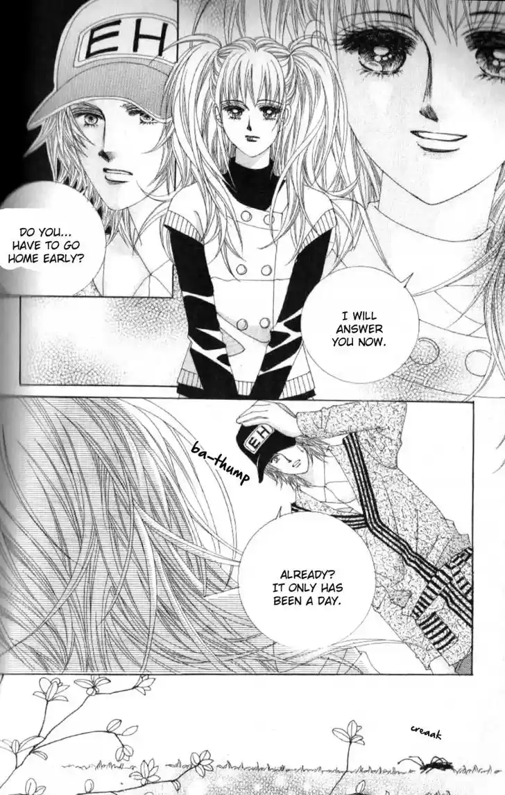 Miunohri to Swan Vol.08 Ch.045