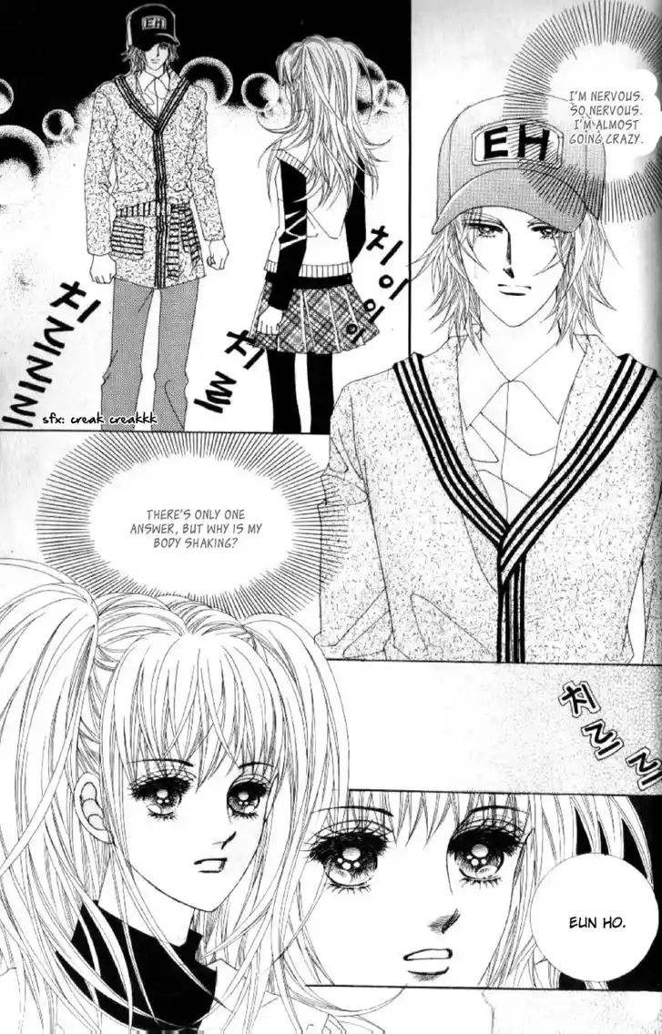 Miunohri to Swan Vol.08 Ch.045