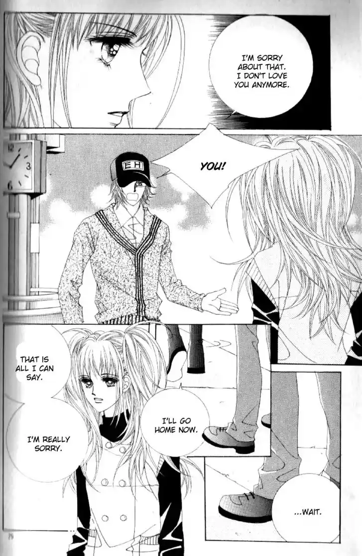 Miunohri to Swan Vol.08 Ch.045