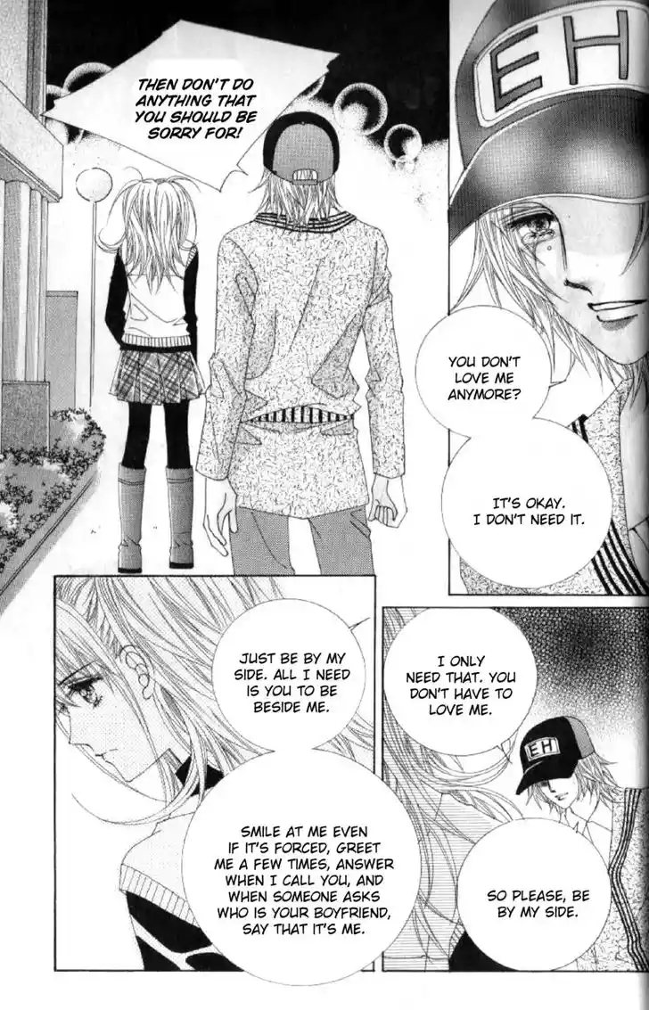 Miunohri to Swan Vol.08 Ch.045