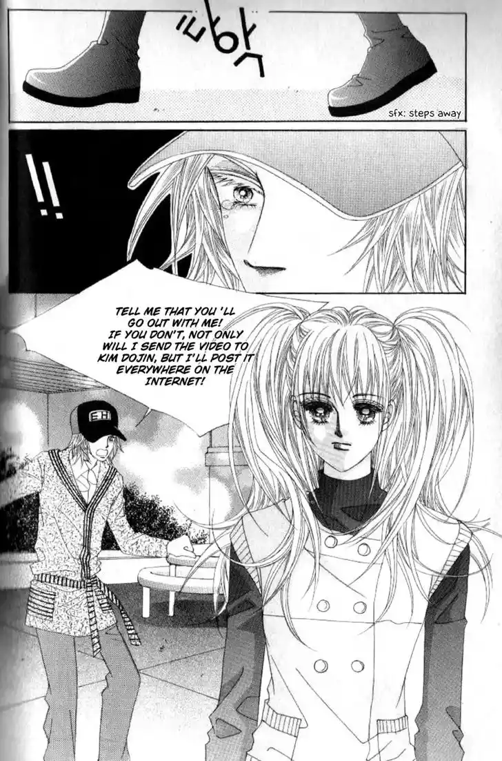 Miunohri to Swan Vol.08 Ch.045