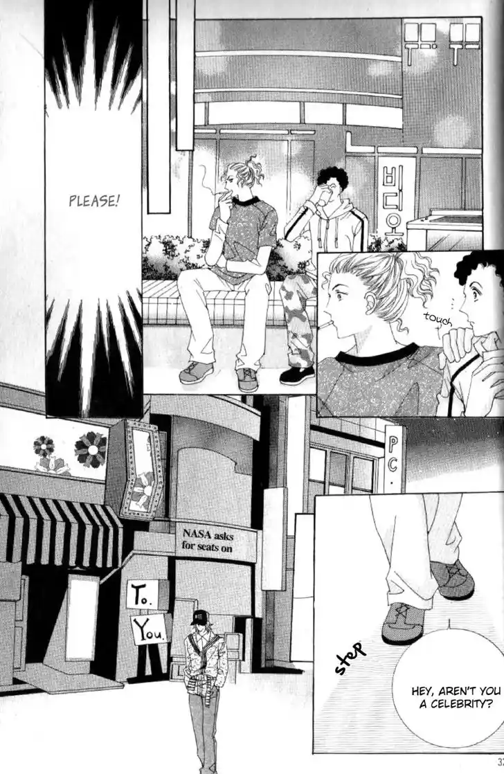 Miunohri to Swan Vol.08 Ch.045