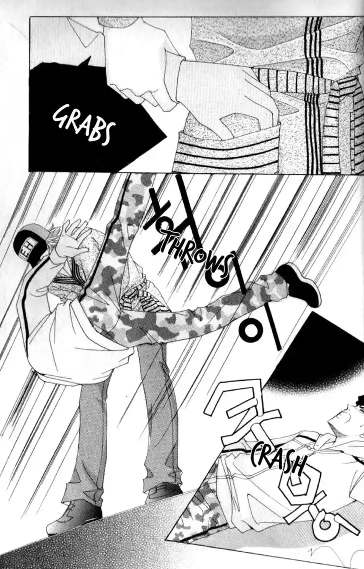 Miunohri to Swan Vol.08 Ch.045