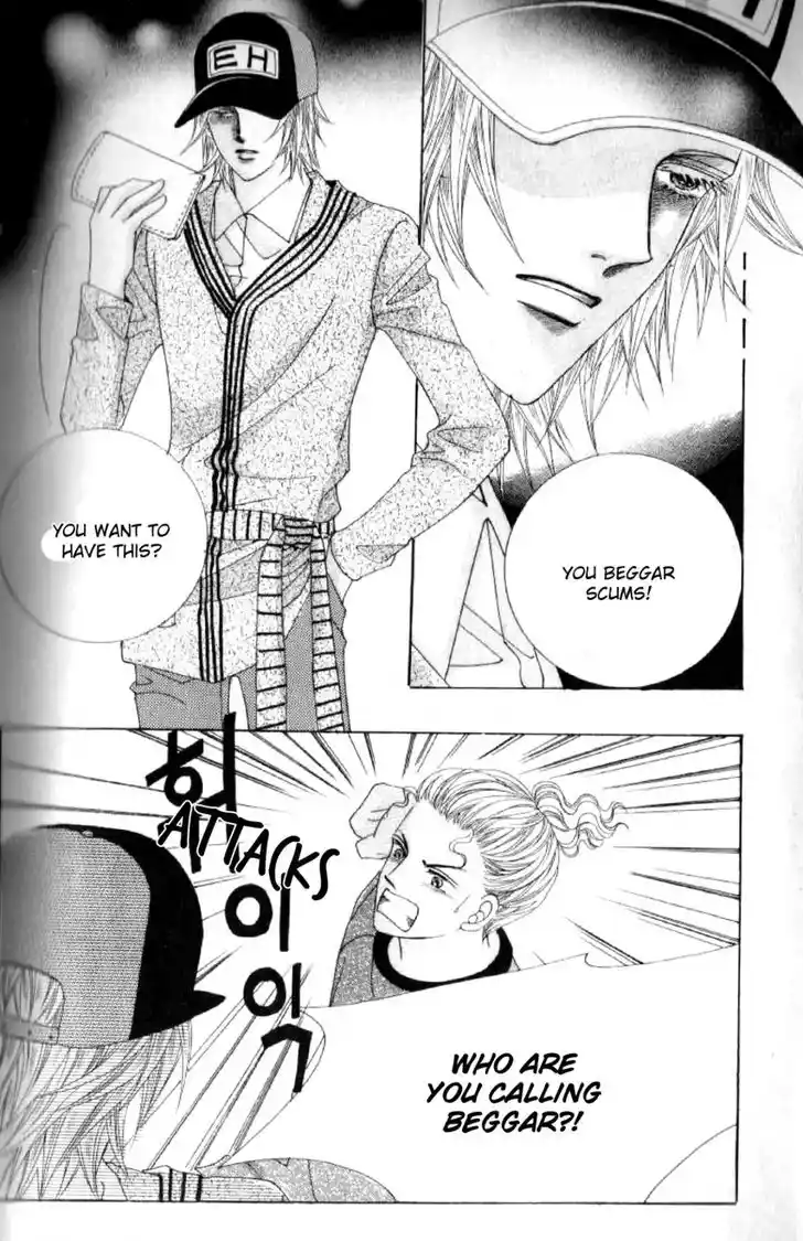 Miunohri to Swan Vol.08 Ch.045