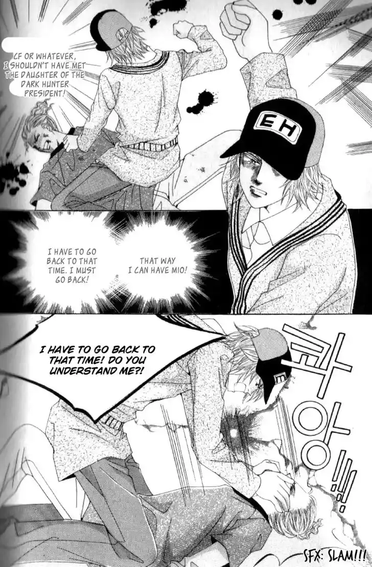 Miunohri to Swan Vol.08 Ch.045