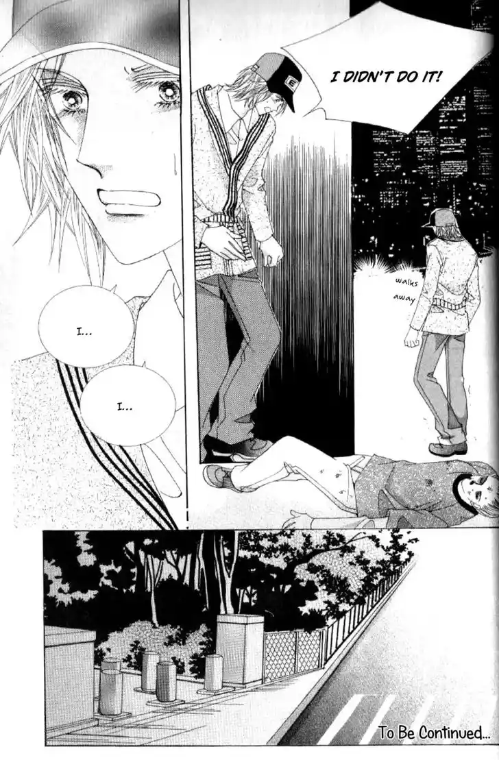 Miunohri to Swan Vol.08 Ch.045