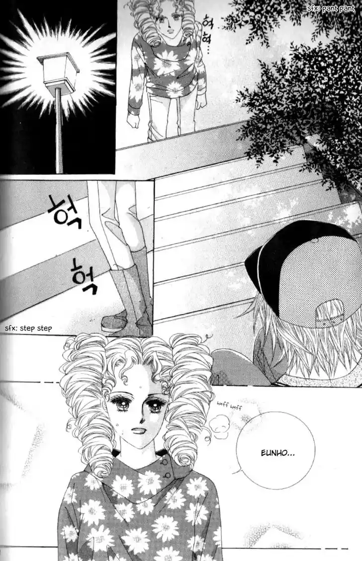 Miunohri to Swan Vol.08 Ch.046