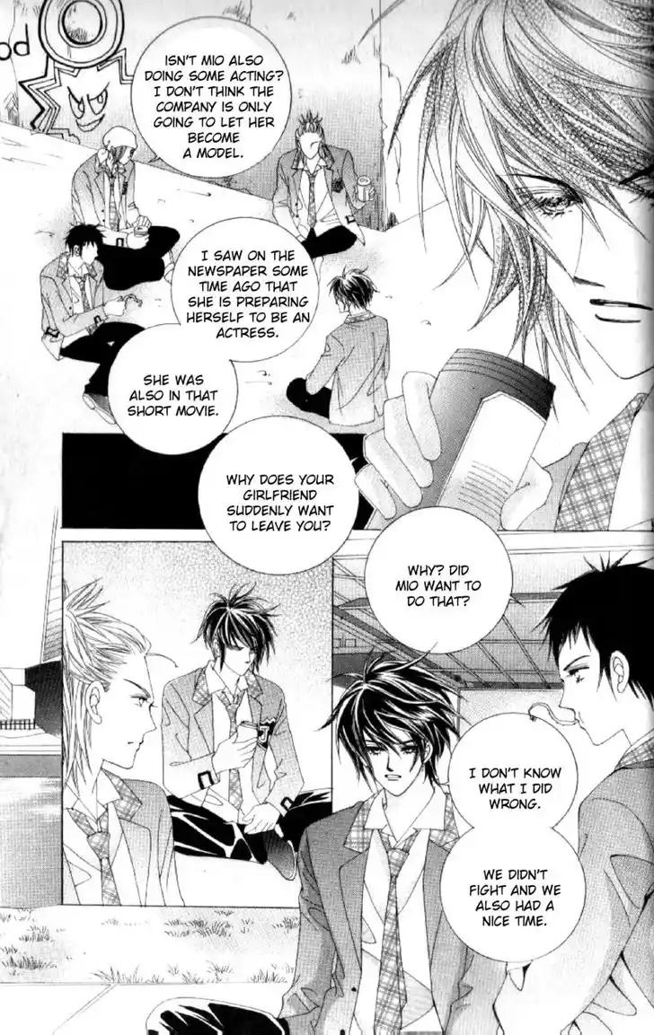 Miunohri to Swan Vol.08 Ch.046