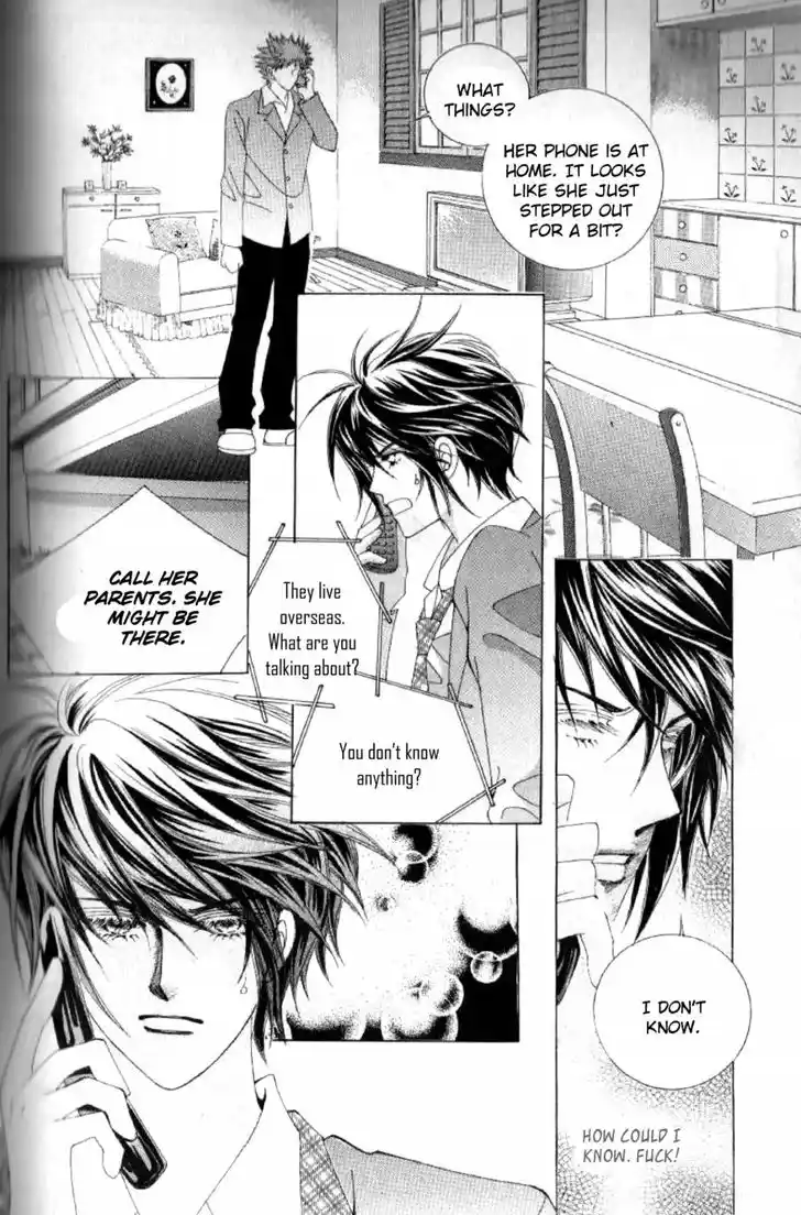 Miunohri to Swan Vol.08 Ch.046