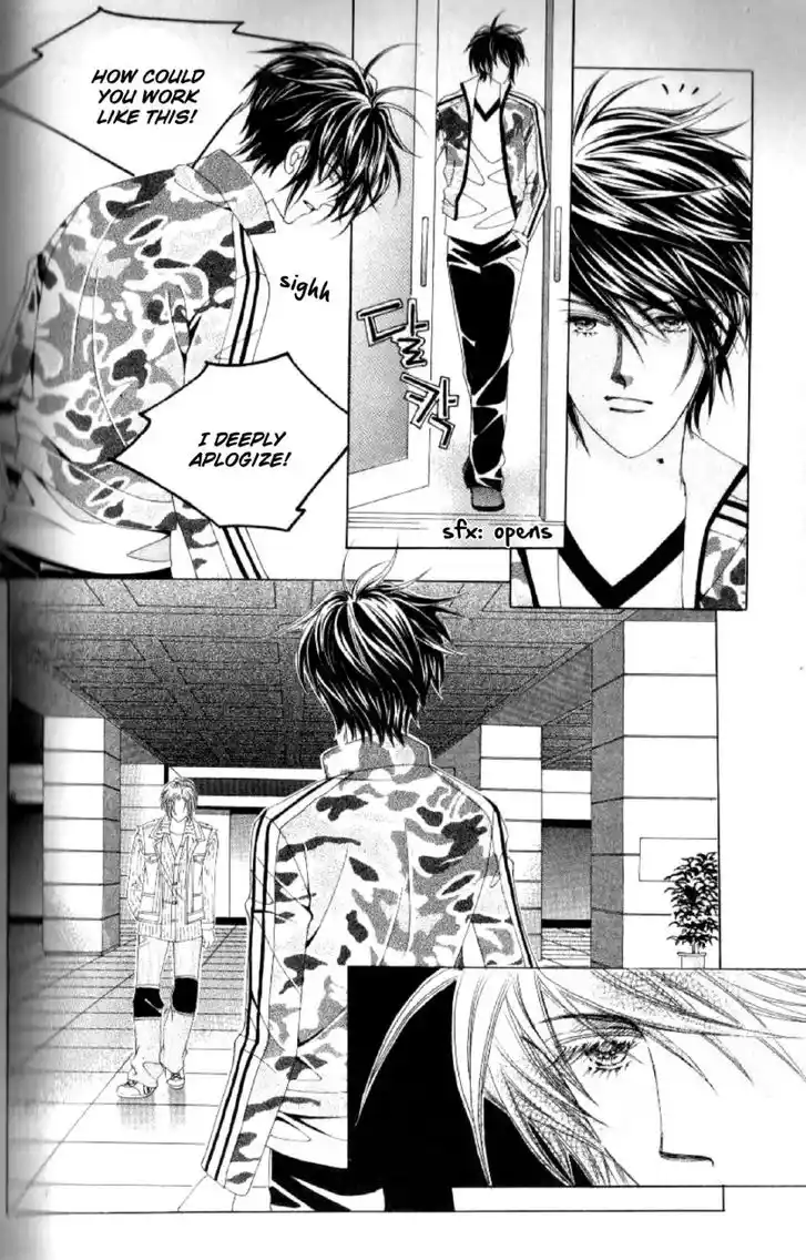 Miunohri to Swan Vol.08 Ch.046