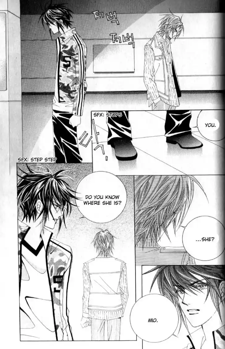 Miunohri to Swan Vol.08 Ch.046