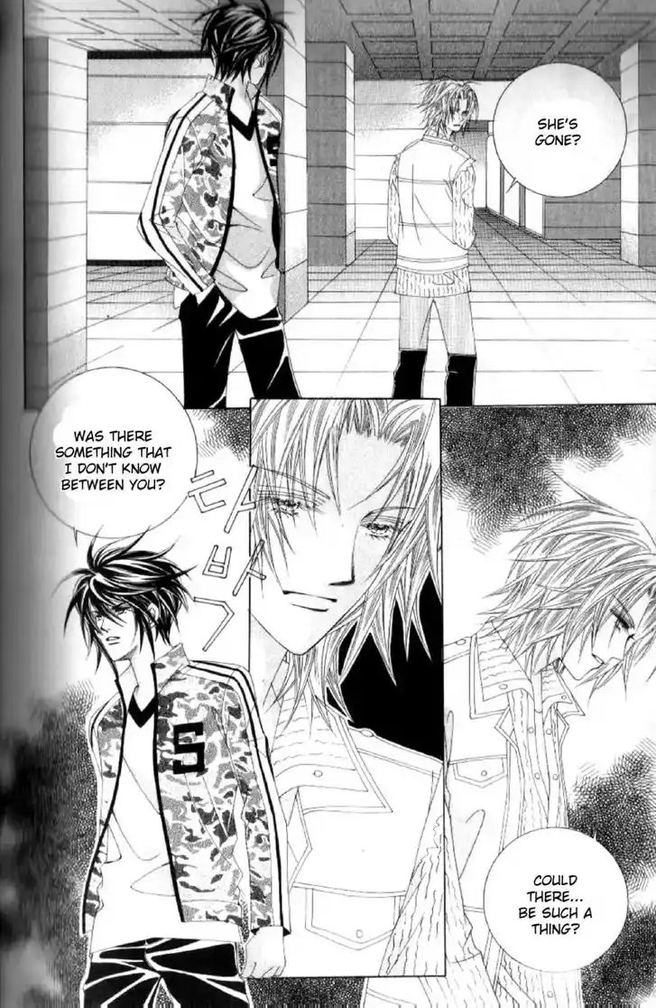 Miunohri to Swan Vol.08 Ch.046