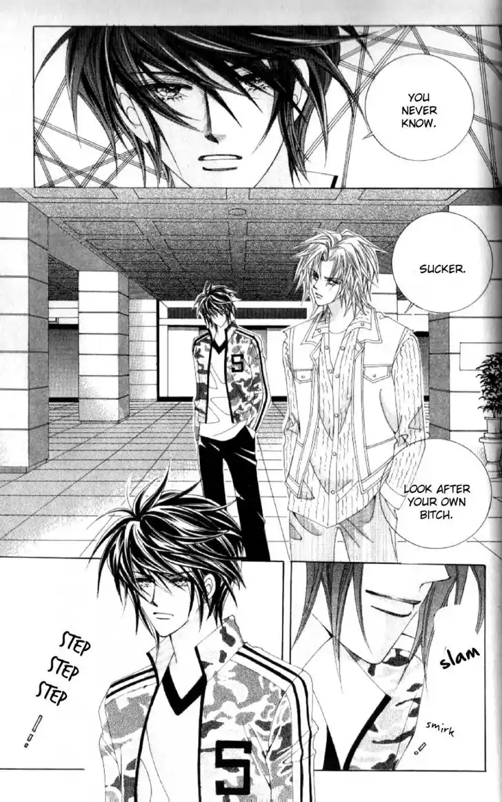 Miunohri to Swan Vol.08 Ch.046