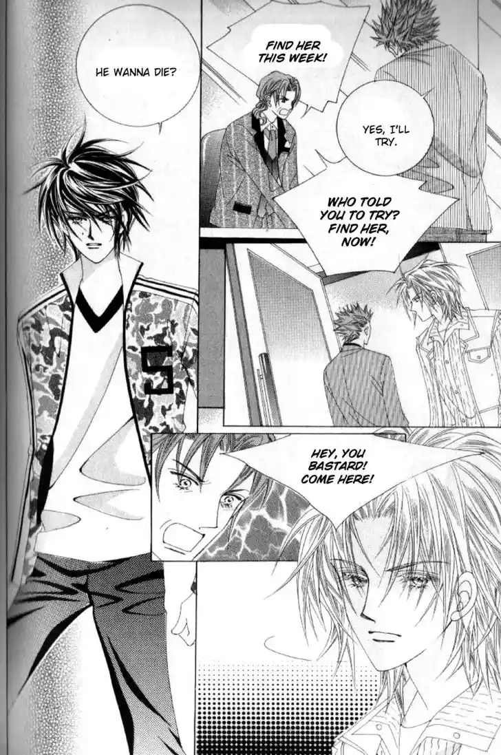 Miunohri to Swan Vol.08 Ch.046