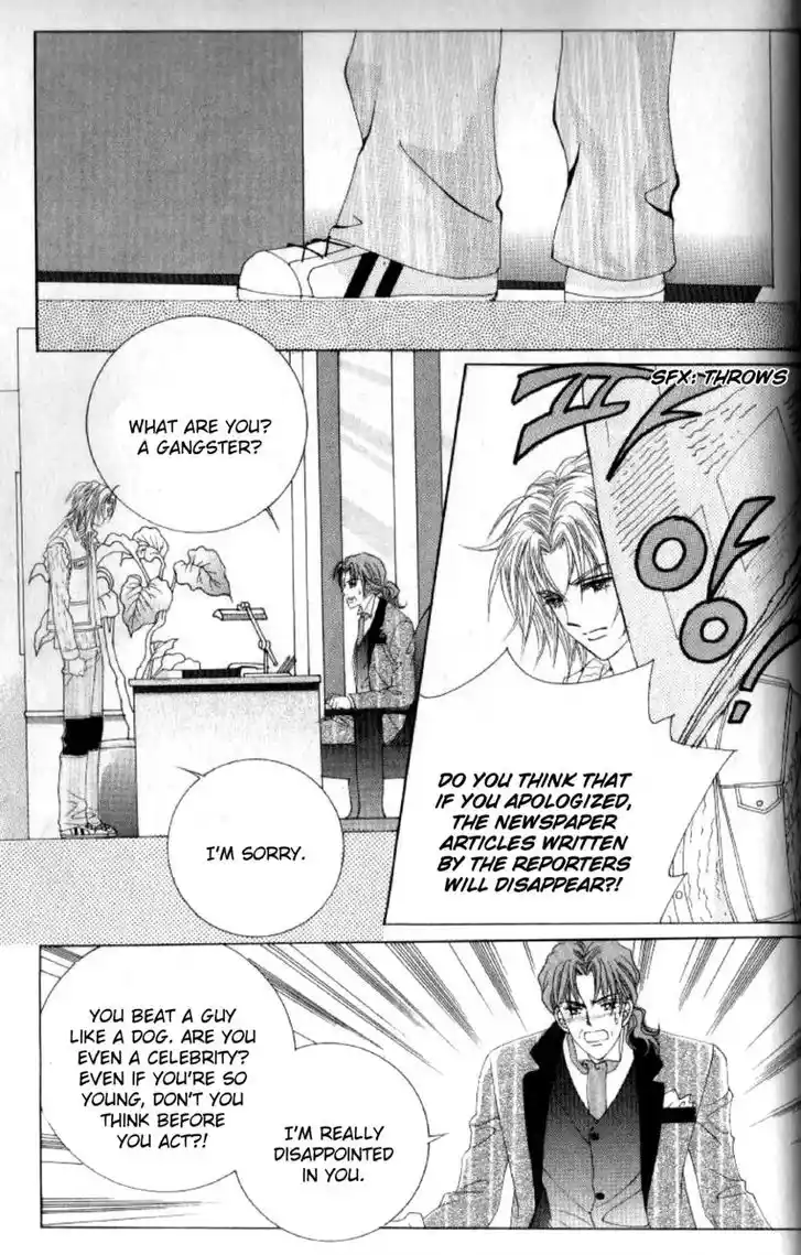 Miunohri to Swan Vol.08 Ch.046