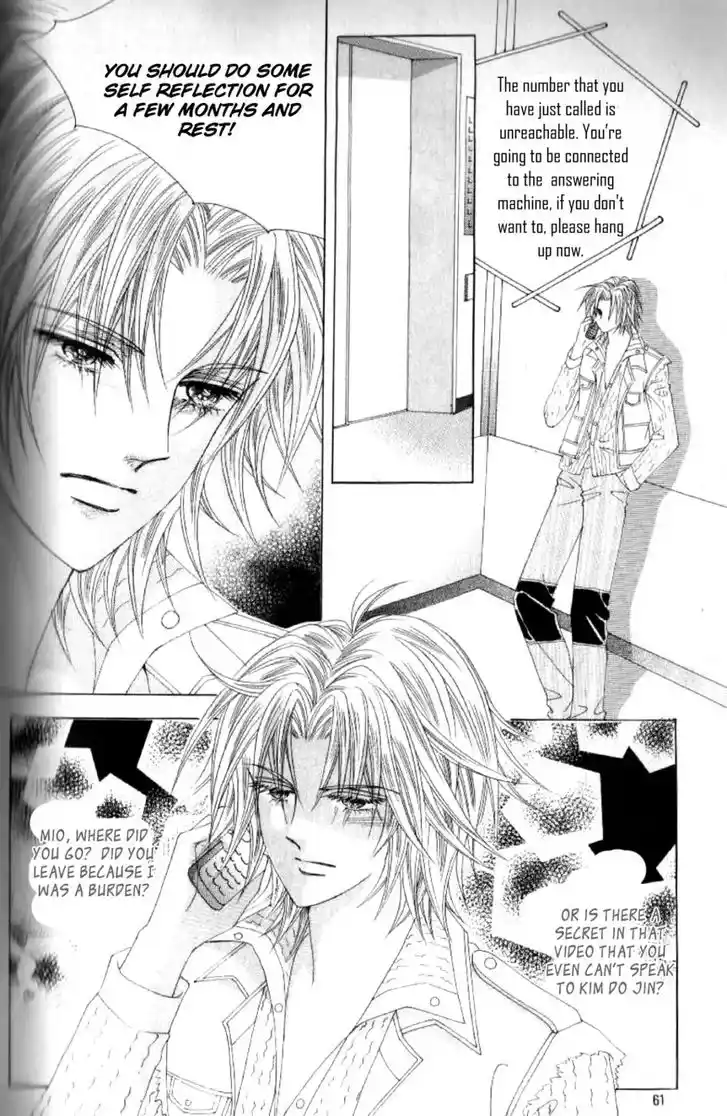 Miunohri to Swan Vol.08 Ch.046