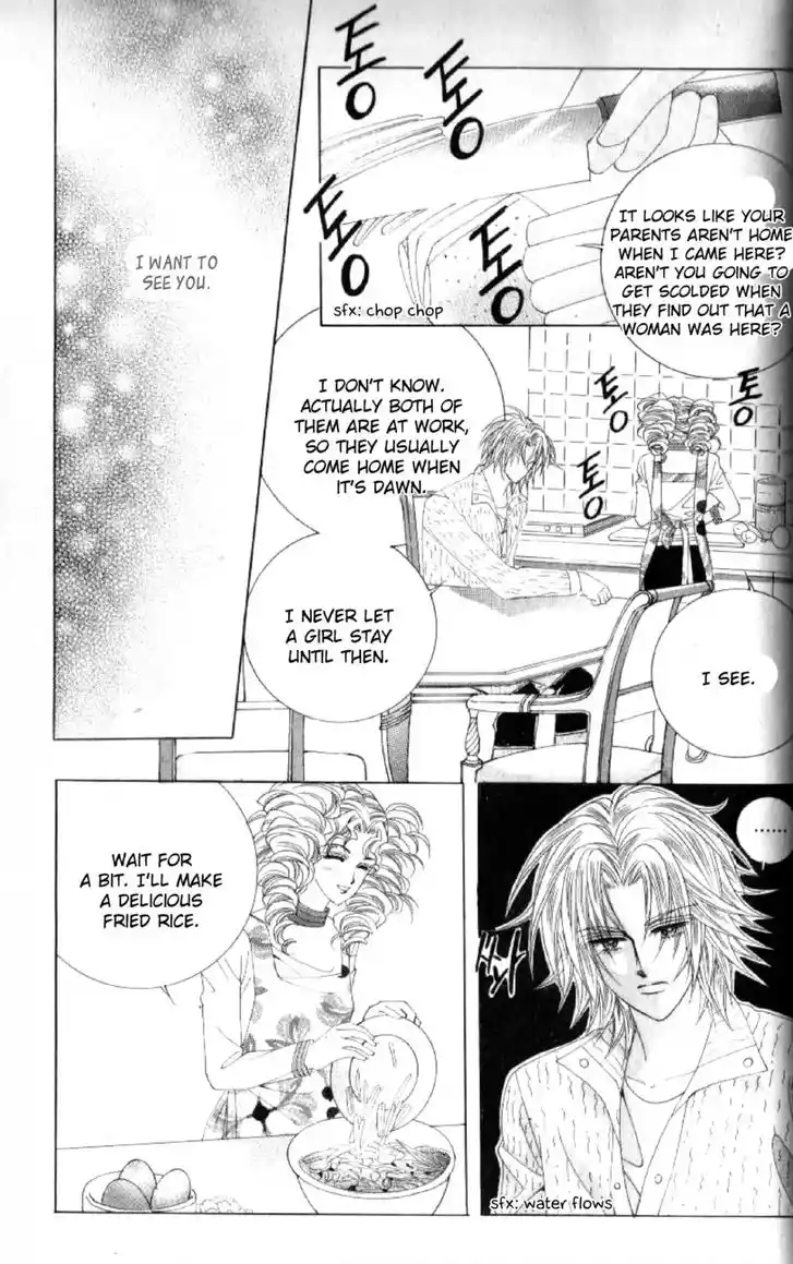 Miunohri to Swan Vol.08 Ch.046