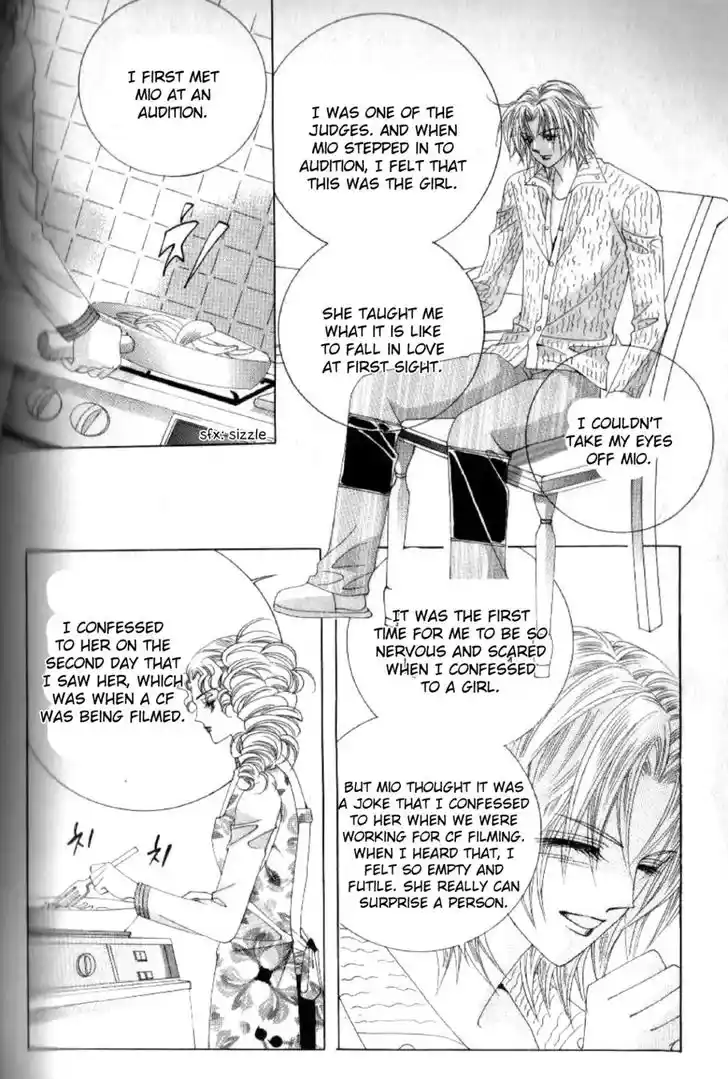 Miunohri to Swan Vol.08 Ch.046