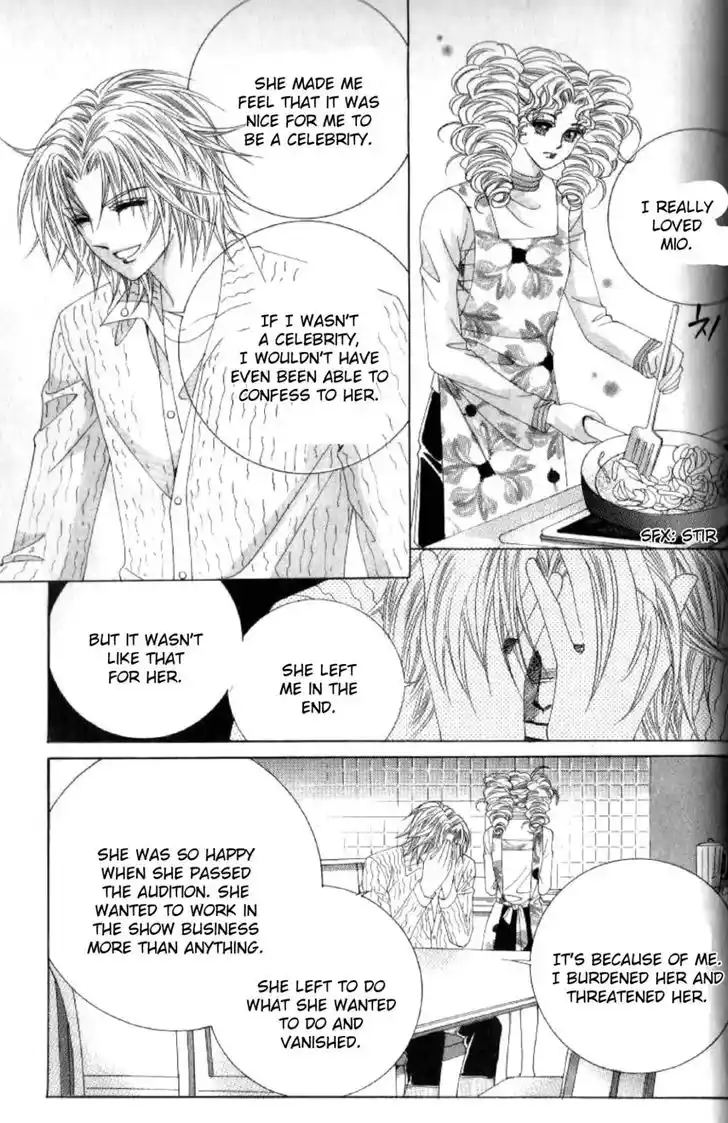 Miunohri to Swan Vol.08 Ch.046