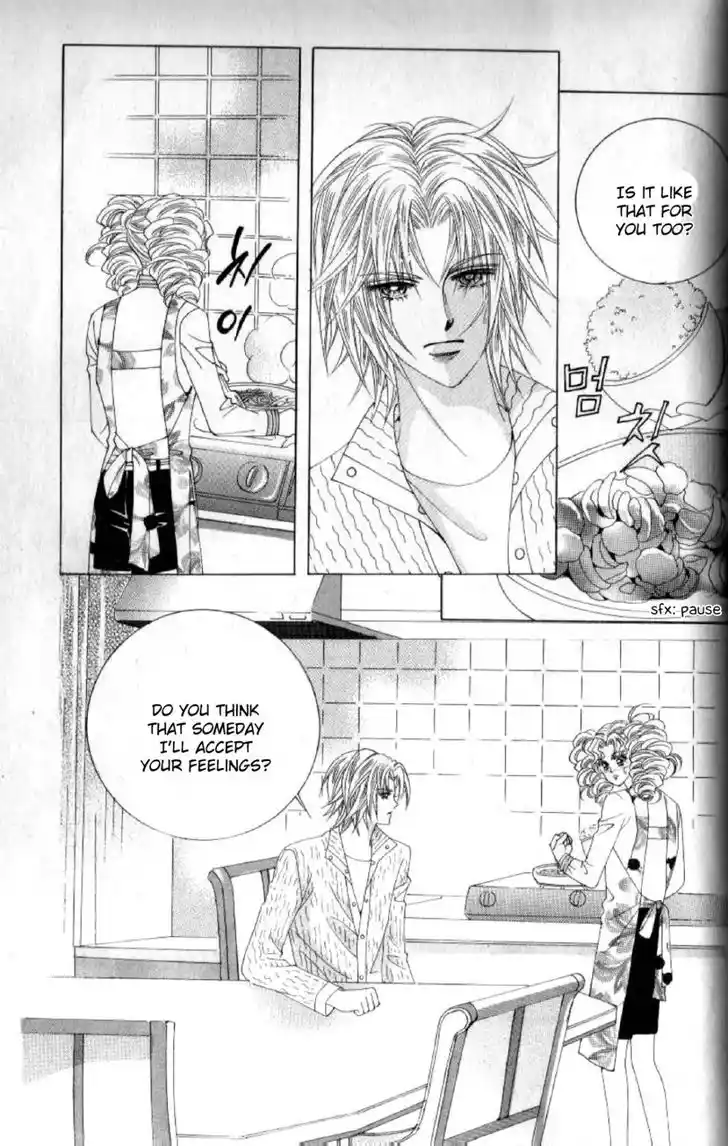 Miunohri to Swan Vol.08 Ch.046