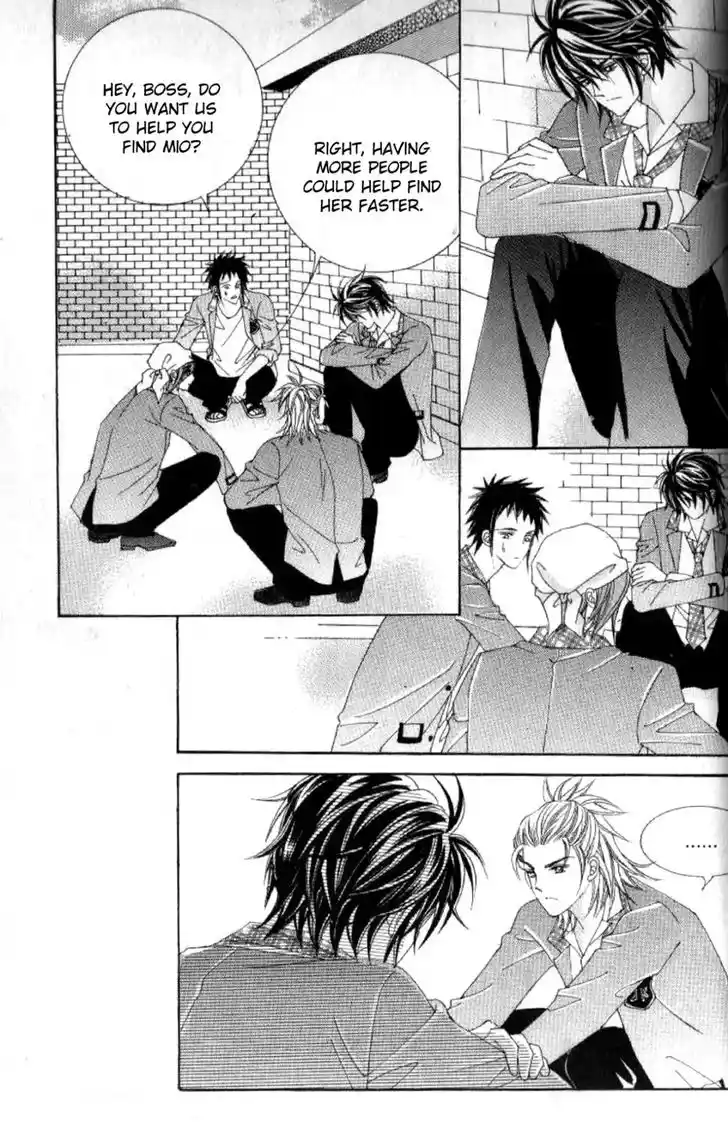 Miunohri to Swan Vol.08 Ch.046