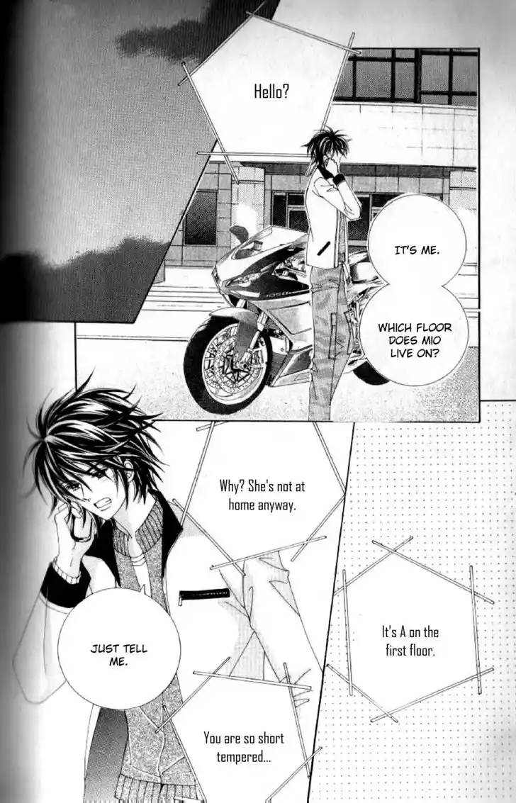 Miunohri to Swan Vol.08 Ch.046