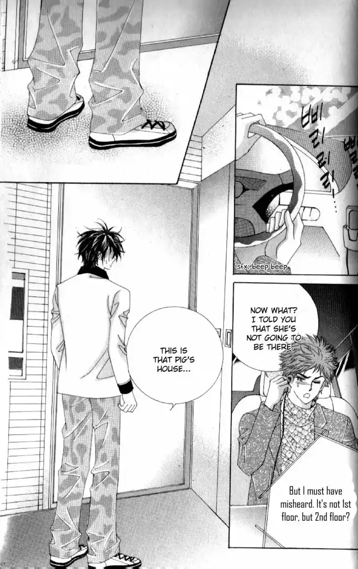 Miunohri to Swan Vol.08 Ch.046