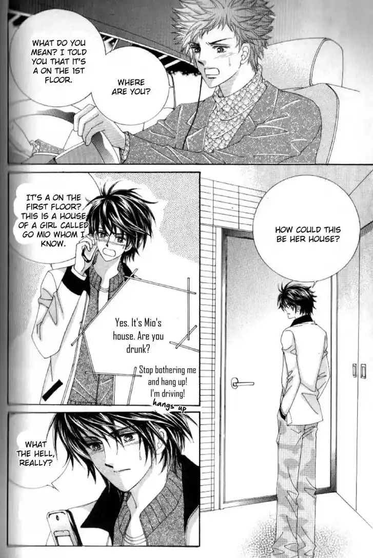 Miunohri to Swan Vol.08 Ch.046