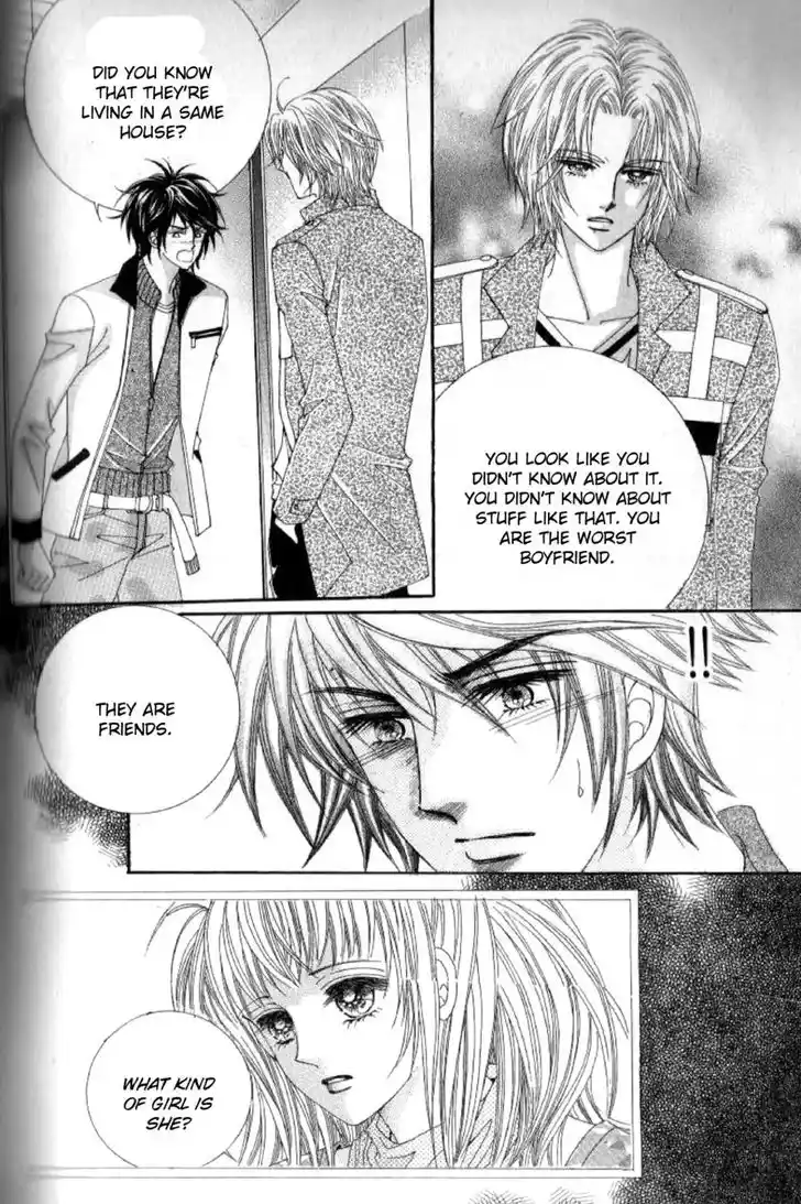 Miunohri to Swan Vol.08 Ch.046