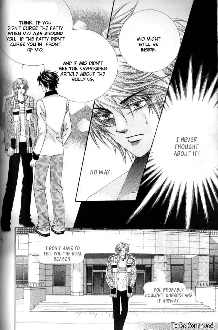 Miunohri to Swan Vol.08 Ch.046