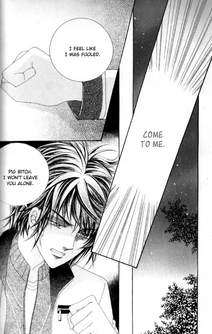 Miunohri to Swan Vol.08 Ch.047