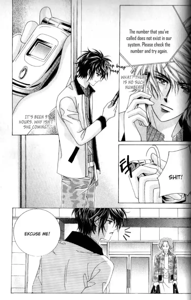 Miunohri to Swan Vol.08 Ch.047