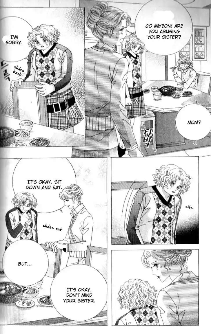 Miunohri to Swan Vol.08 Ch.047