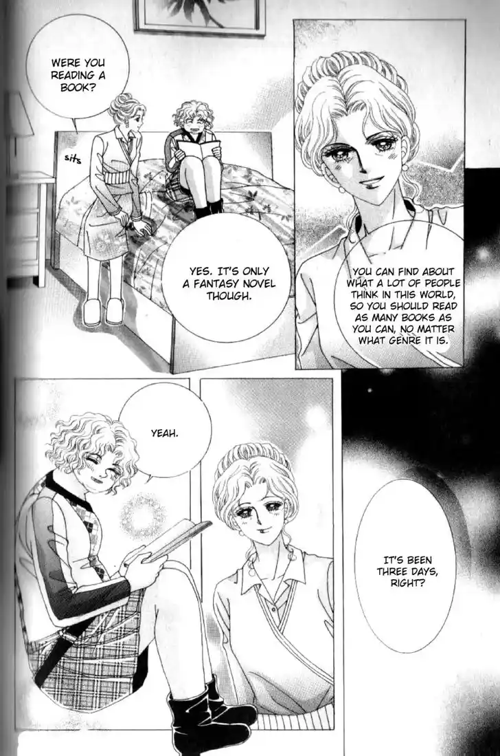 Miunohri to Swan Vol.08 Ch.047