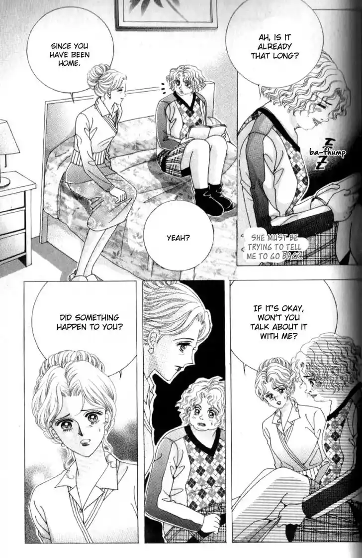 Miunohri to Swan Vol.08 Ch.047