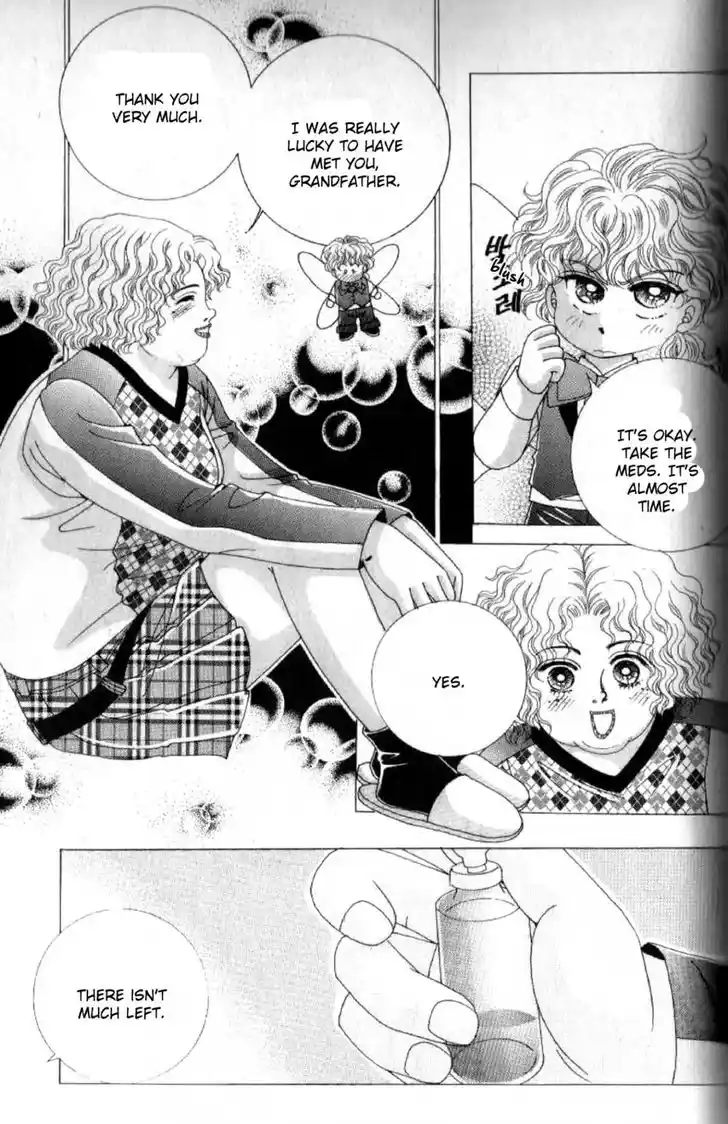 Miunohri to Swan Vol.08 Ch.047