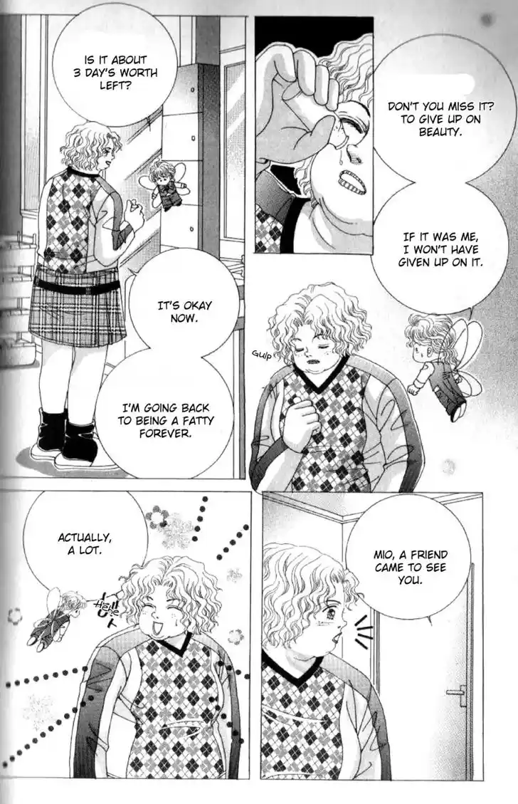 Miunohri to Swan Vol.08 Ch.047