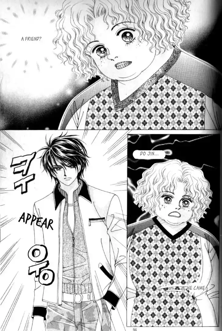 Miunohri to Swan Vol.08 Ch.047