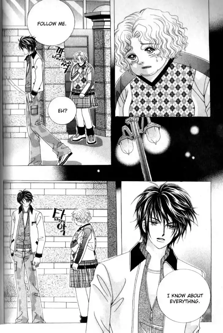 Miunohri to Swan Vol.08 Ch.047